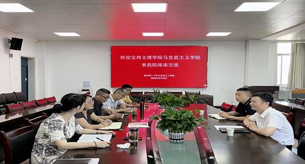 微信图片_20220629214453