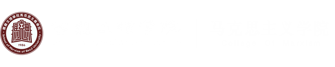 伟德
